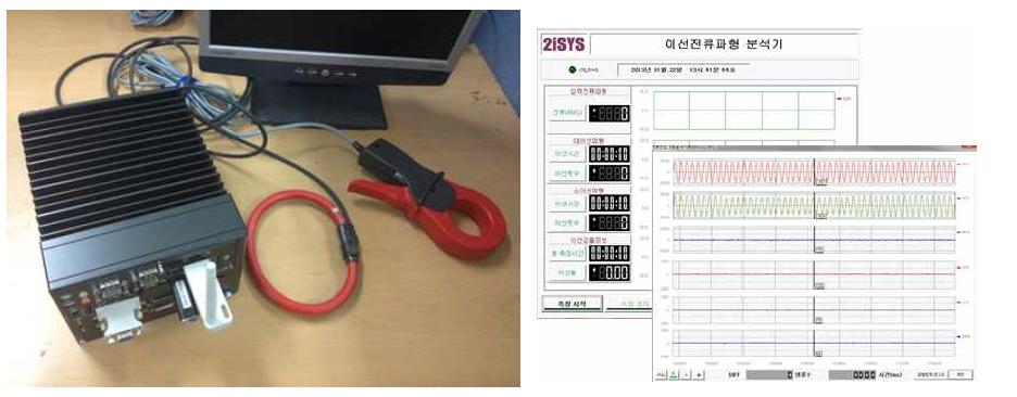 이선 전류 분석 장치 시작품 사진 및 분석 S/W화면