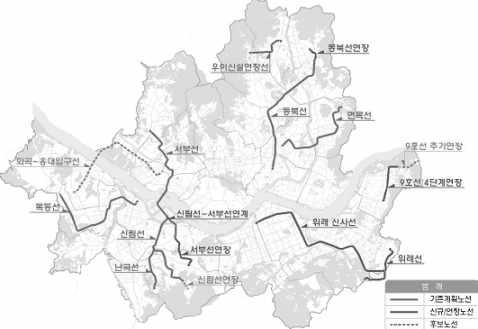 서울 철도 노선 확충 및 연장 예상도