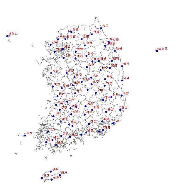 기상청 지상관측지점