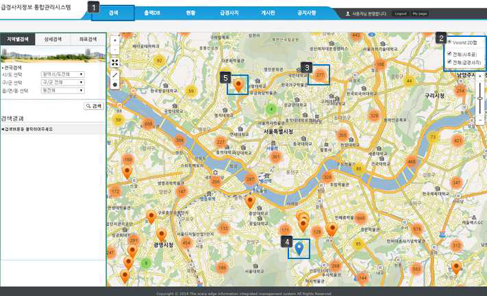 지도탐색 – 클러스터링 뷰 활용 화면