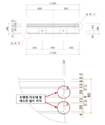 실제 전력구 쉴드터널 단면 형상