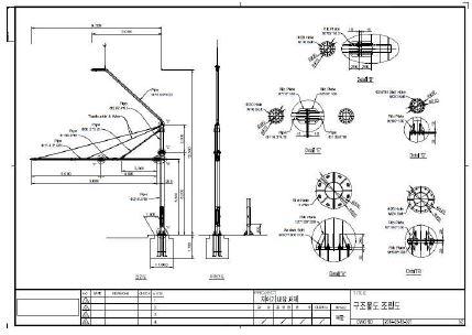 12m 높이의 지주삽입형 통합제어기 설계도
