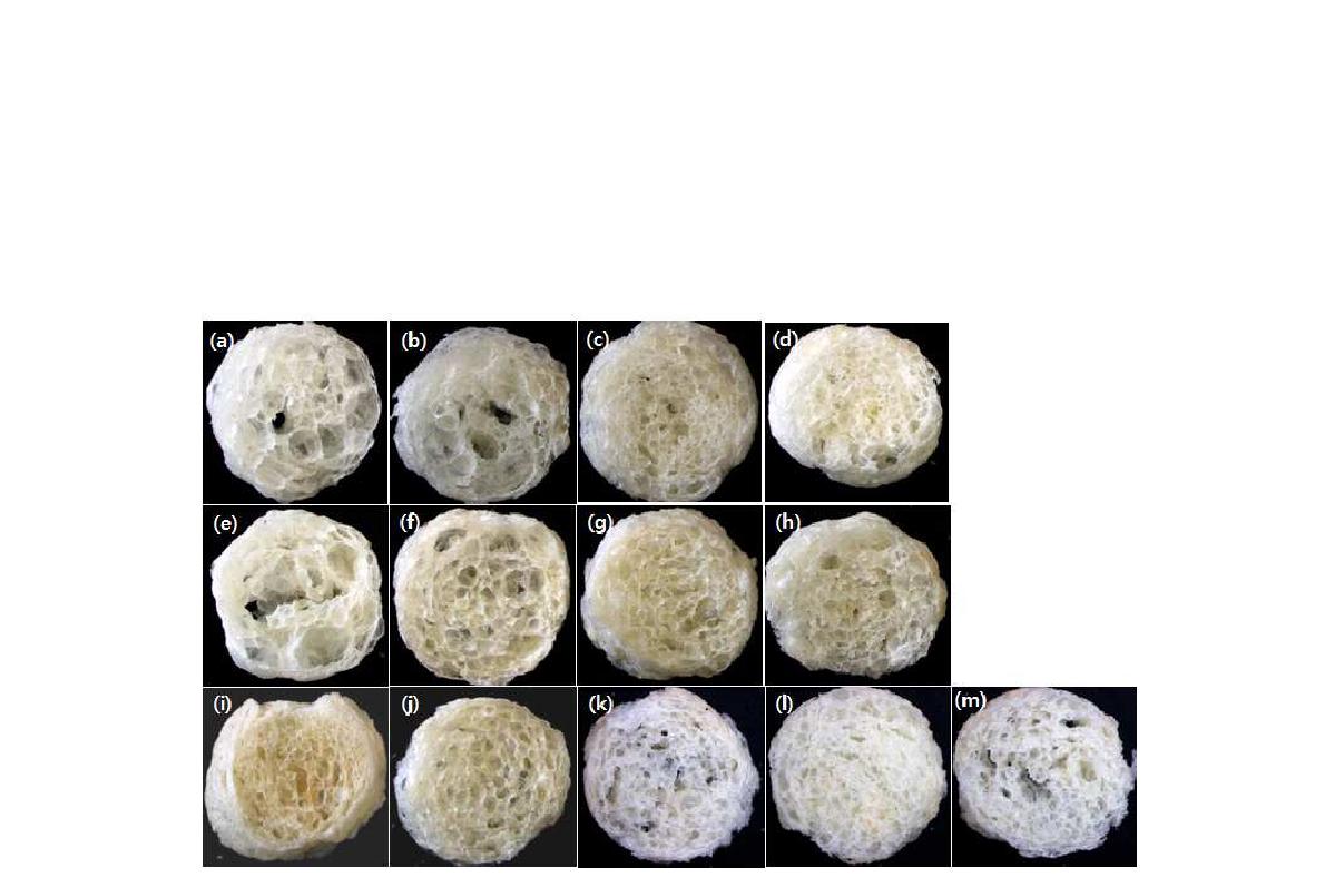 Appearance of extruded rice snack
