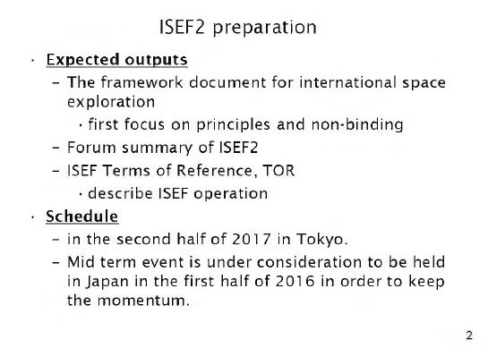 ISEF2의 준비상황