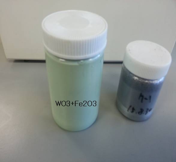 (0.1-0.4mol%)Fe2O3를 WO3에 도핑하여 제조한 상용화 Sol