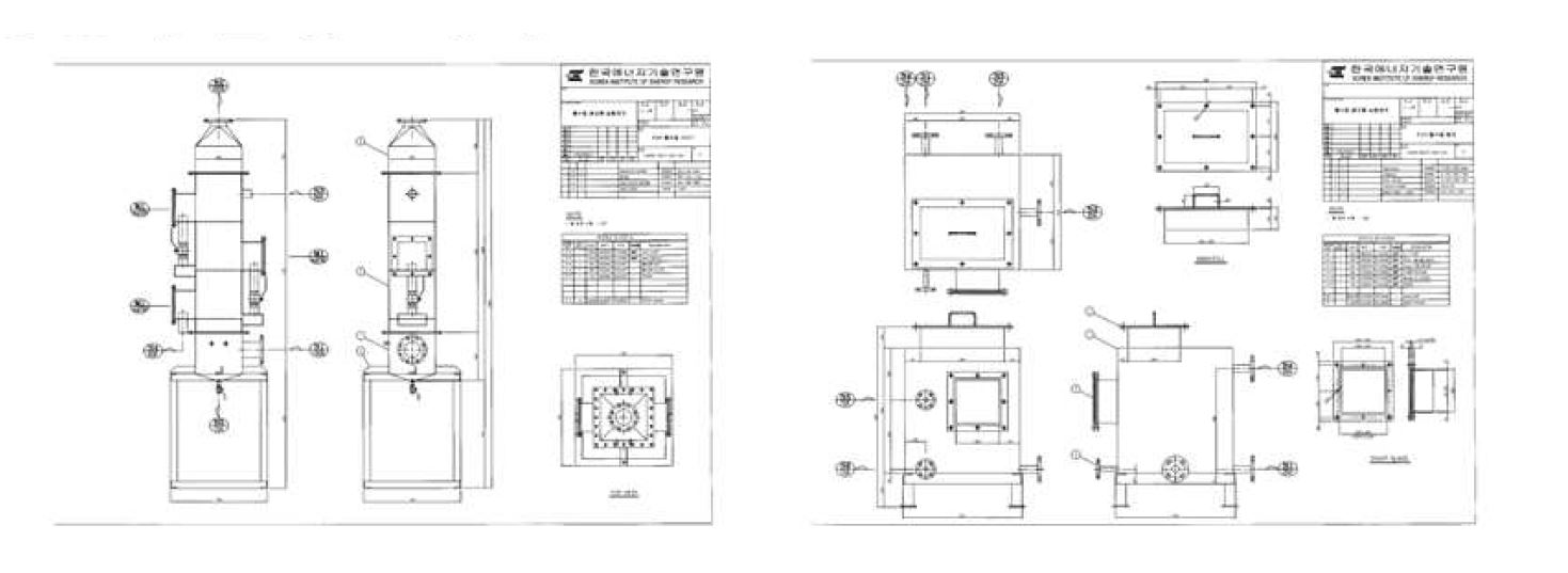 파일럿 스케일 흡수식 응축열회수 시스템 설계도면