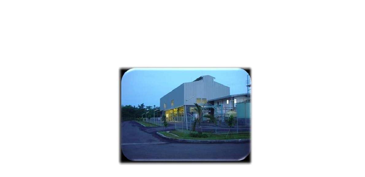 인도네시아 Palimanan 지역에 위치하고 있는 tekMIRA pilot center