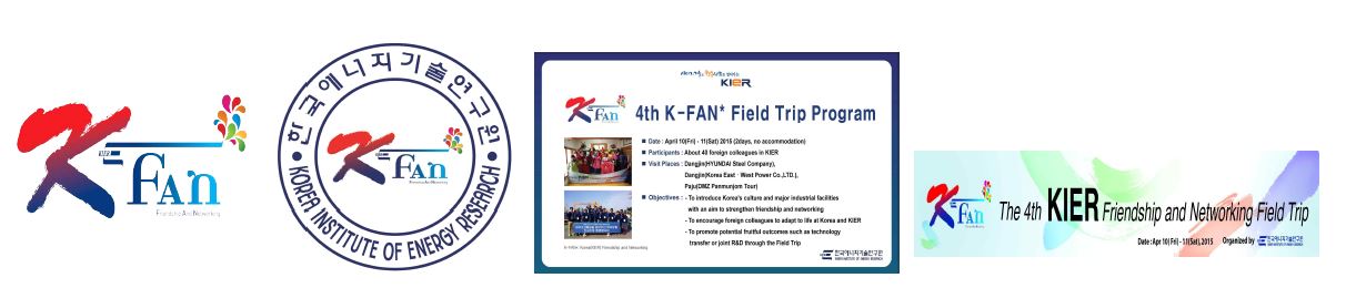K-Fan EI(Event Identity), 로고스티커, 원내 알리미, 현수막