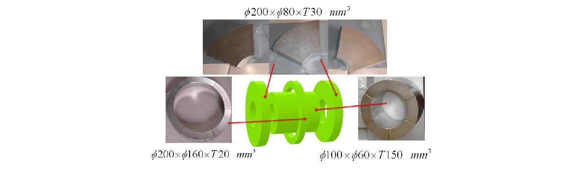 그림 3.1.7 제작된 영구자석 사진