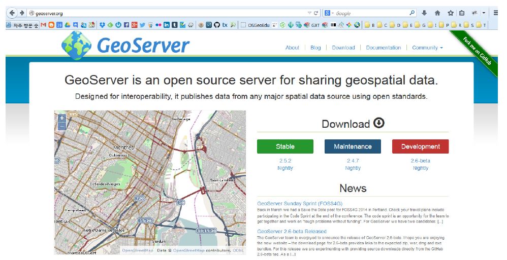 오픈소스 GeoServer