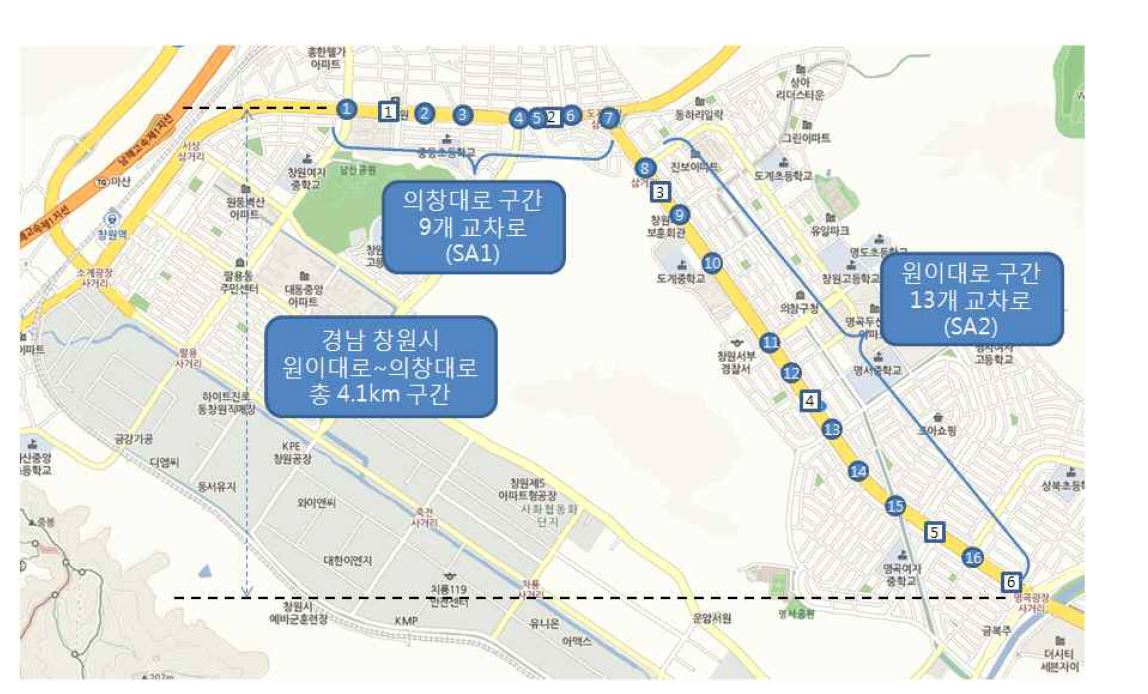 효과분석 대상구간의 위치