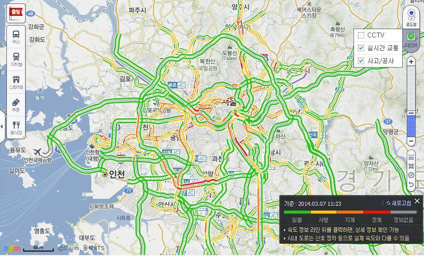 Real Time Traffic Visualization by Daum