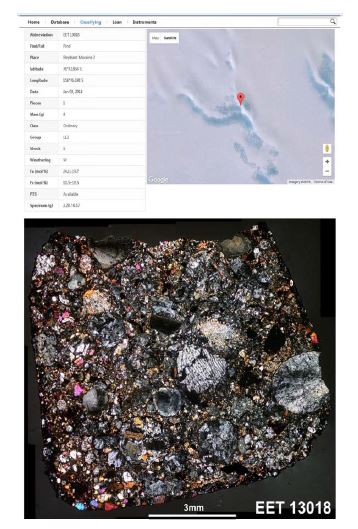 그림 3-4-8. 대한민국 남극운석 큐레이션 홈페이지에서 제공되는 운석 정보