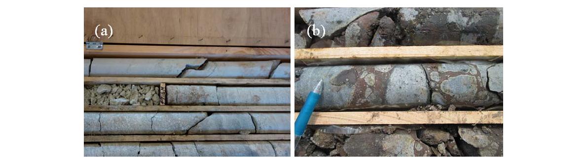 Two contrasting bentonite ores that were replaced by (a) pyroclastic rock and (b) andesitic rock