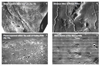 달 표면에 분포하는 다양한 화산지형