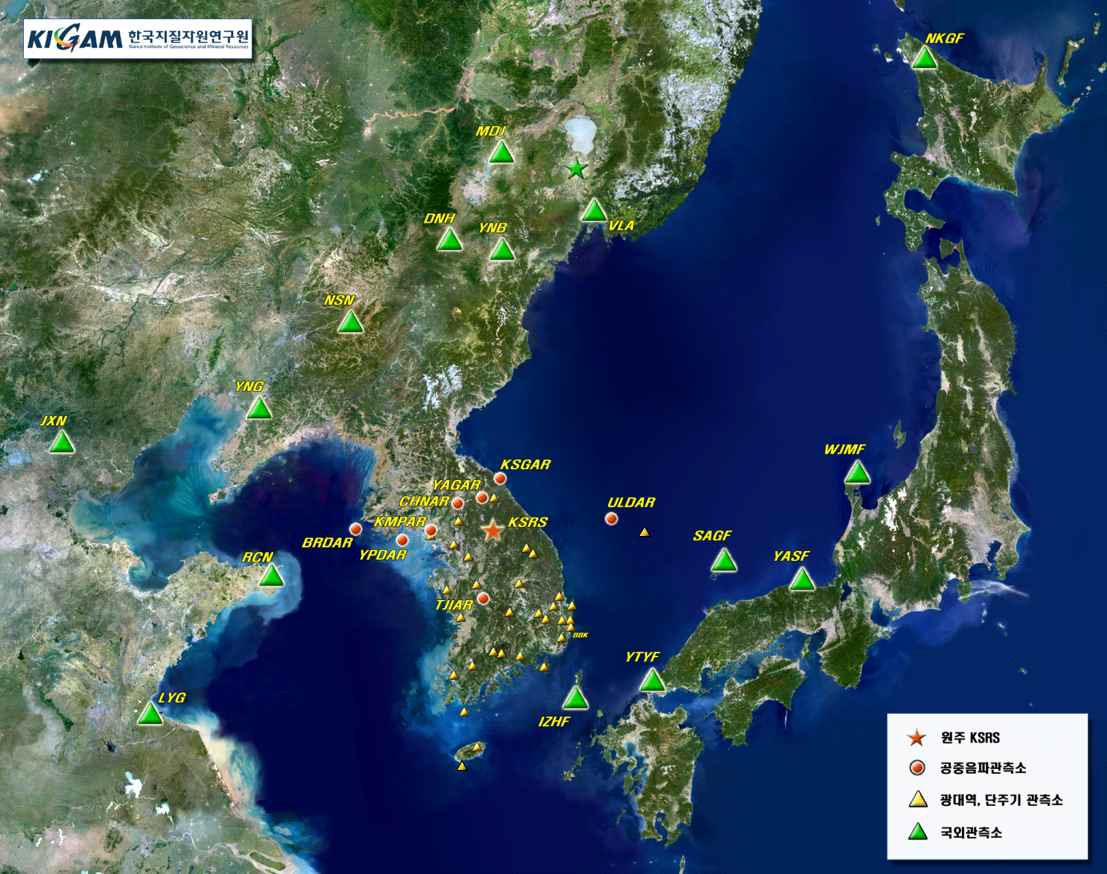 그림 3-3-1. 한국지질자원연구원 지진관측소 분포 현황