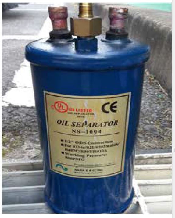 Oil separator