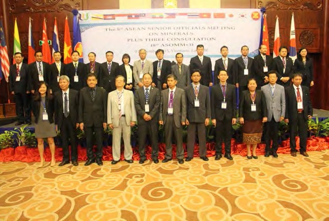 The 8th ASEAN senior officials meeting on minerals plus three consullation.