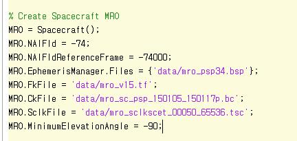 수정한 MATLAB 프로토타입의 Spacecraft(Observer) 선언