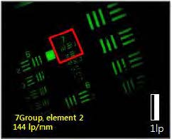 USAF1951 형광이미지 사진(최대 확인 가능한 element : 7Group, element 2 )