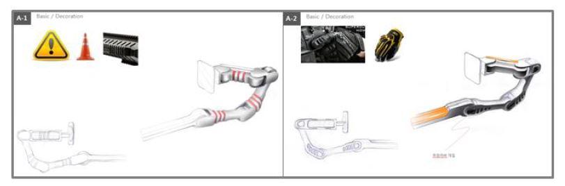 컨셉스케치 기본형 A-1, A-2
