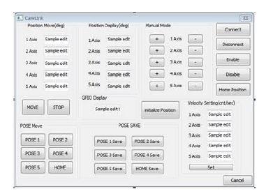 SBC 프로그램의 UI