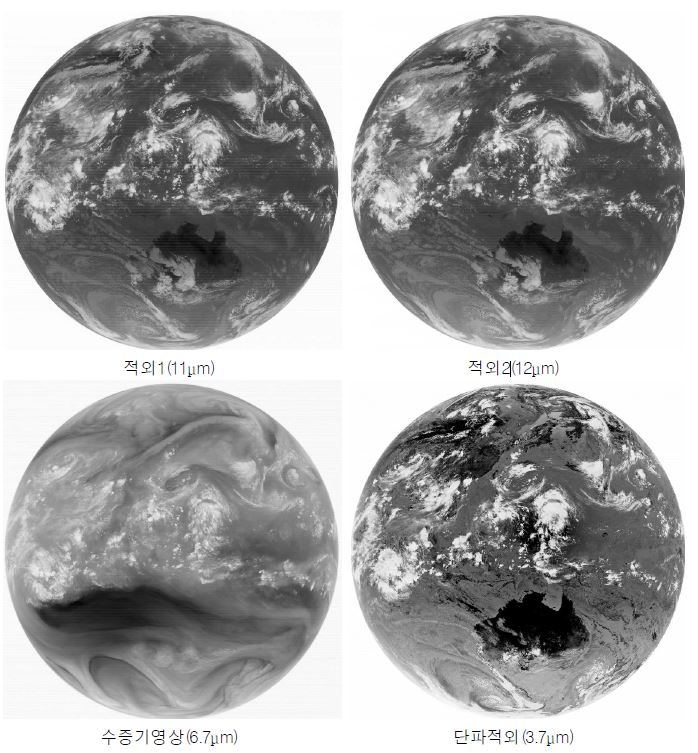 천리안위성에서 관측한 첫 적외영상(8.11)