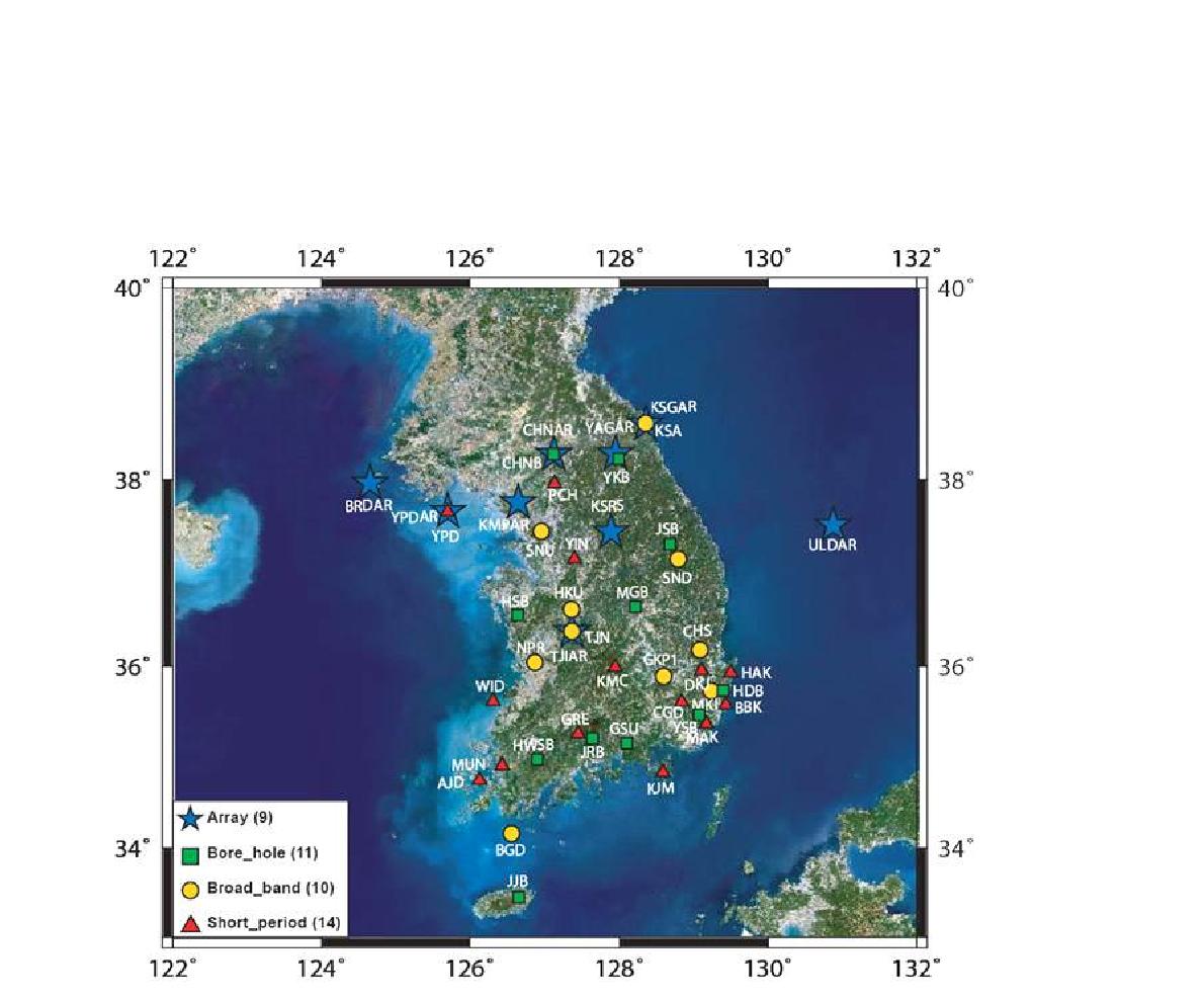 한국지질자원연구원 지진관측망