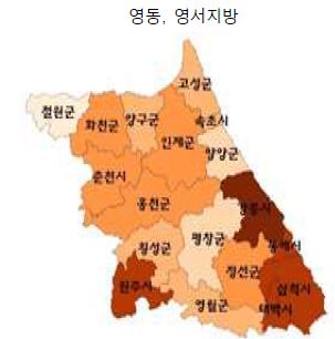 대상 지역