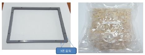 [그림 7] 금속물질이 증착된 DAP 사각 프레임 및 증착원료 (예시)