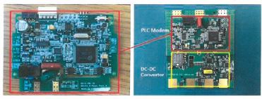 그림 8. 기존 PLC Modem과 태양광 패널 감시용 모뎀