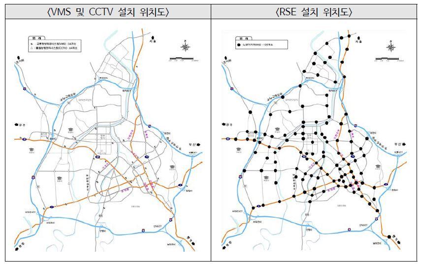 대전광역시 ITS 주요 시설물 설치 위치도