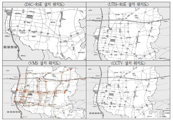 ITS 주요 시설물 설치 위치도