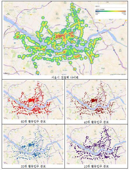 서울시 전철역 활동인구의 평균나이 분포