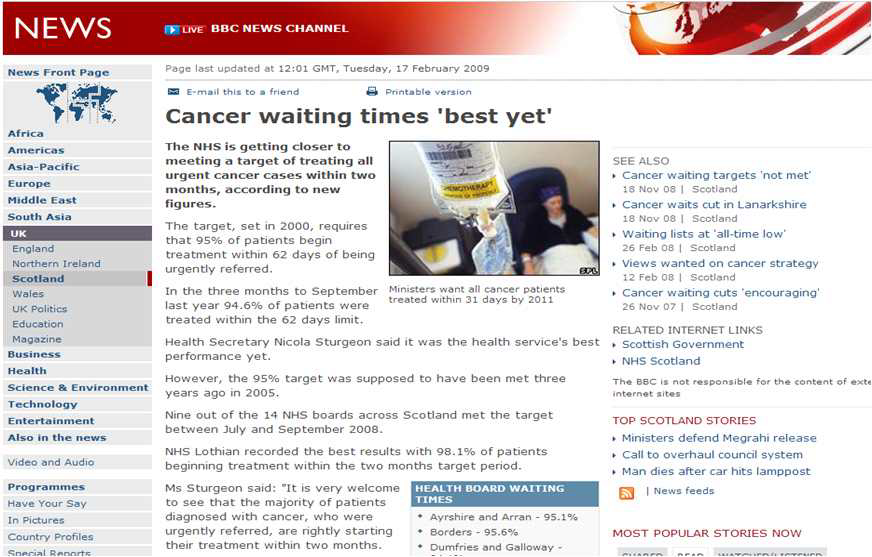 영국 암 치료 대기기간 “아직 최고는 아님”