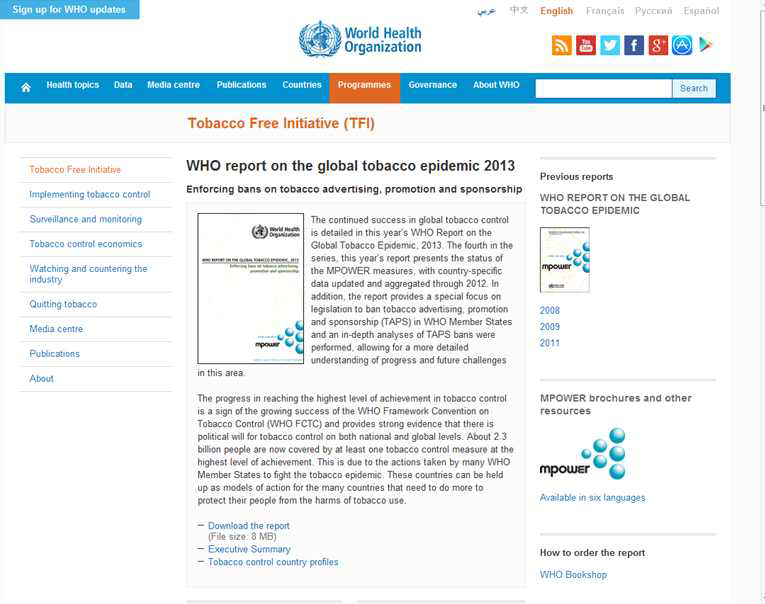WHO Report on the Global Tobacco Epidemic