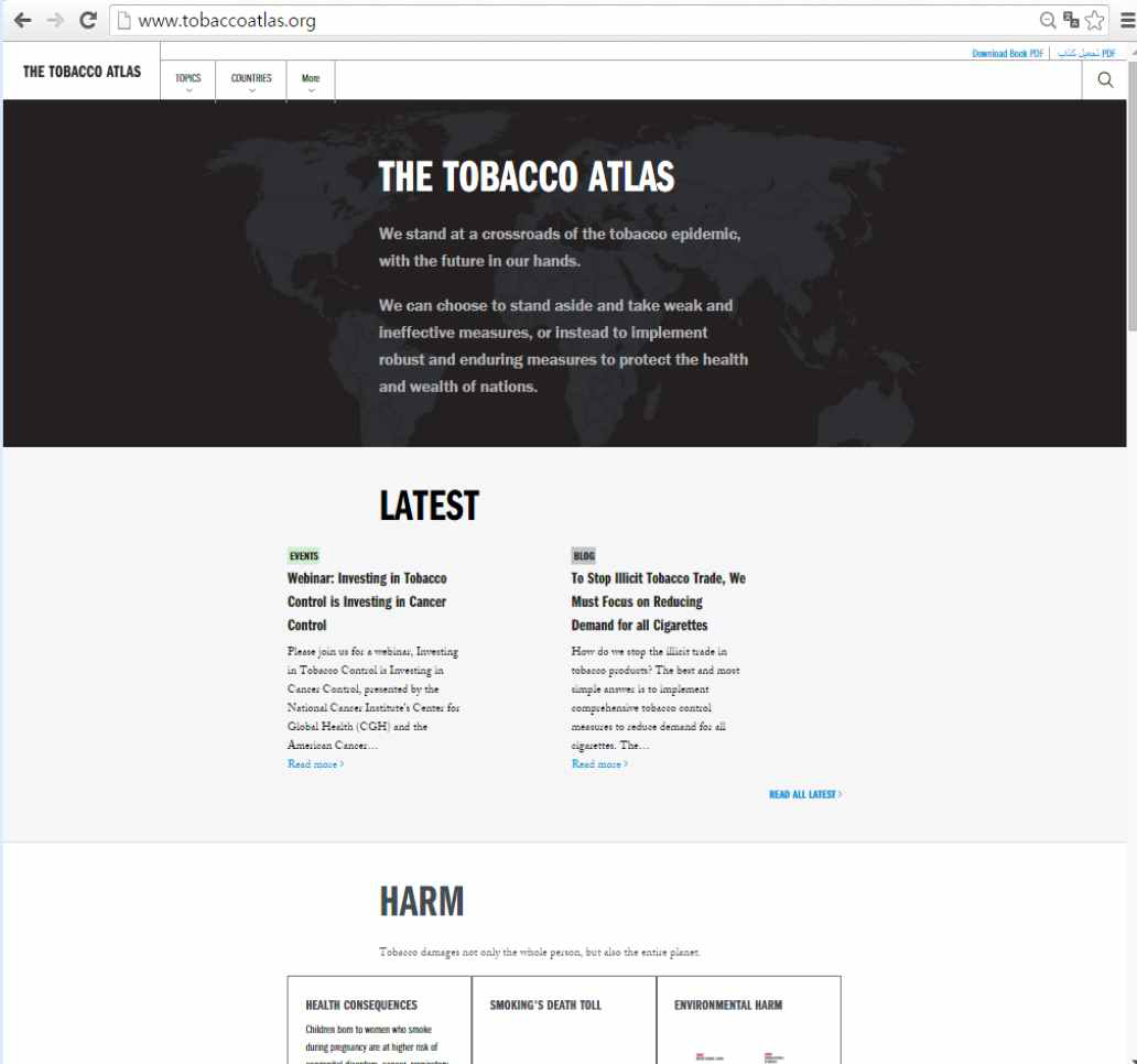 Tobacco Atlas 홈페이지 예시