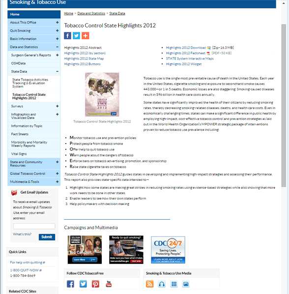 미국 CDC에서 제공하고 있는 Tobacco Control State Highlights, 2012, 웹사이트