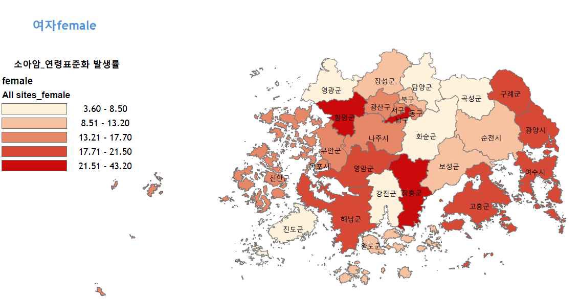 소아암 연령표준화발생률, 여자 (2008-2012년)