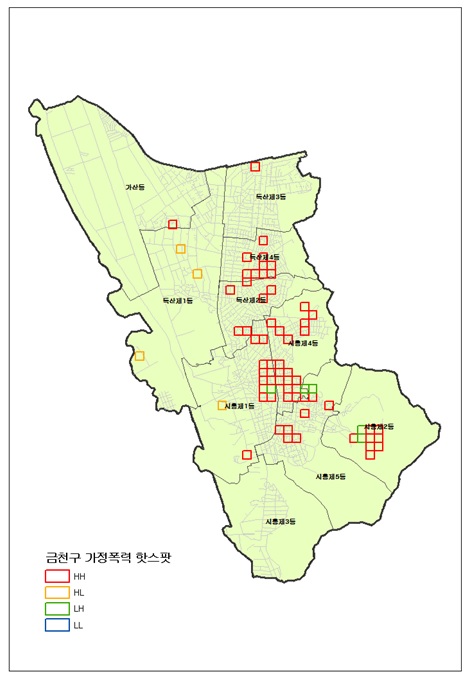 금천구 가정폭력 핫스팟