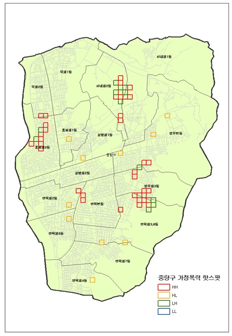 중랑구 가정폭력 핫스팟