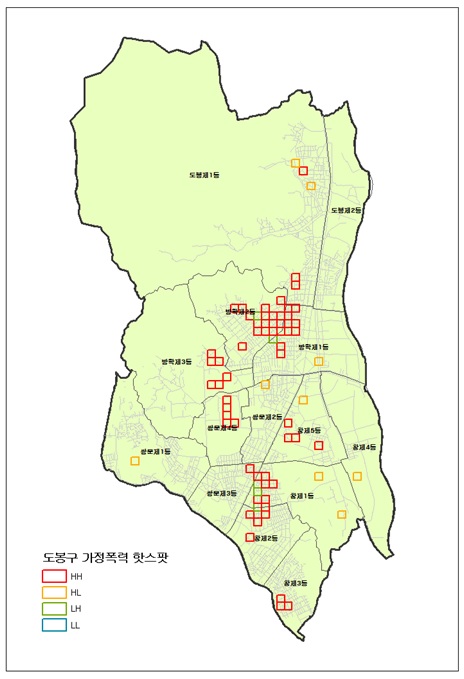 도봉구 가정폭력 핫스팟