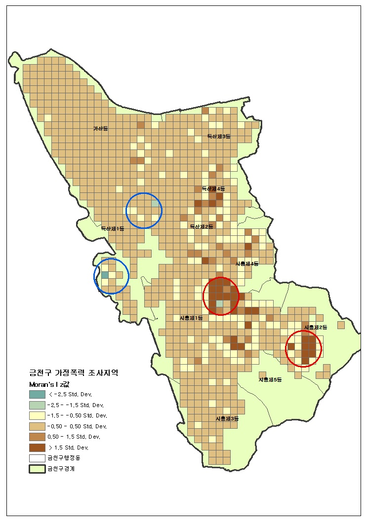 금천구 가정폭력 조사지역1