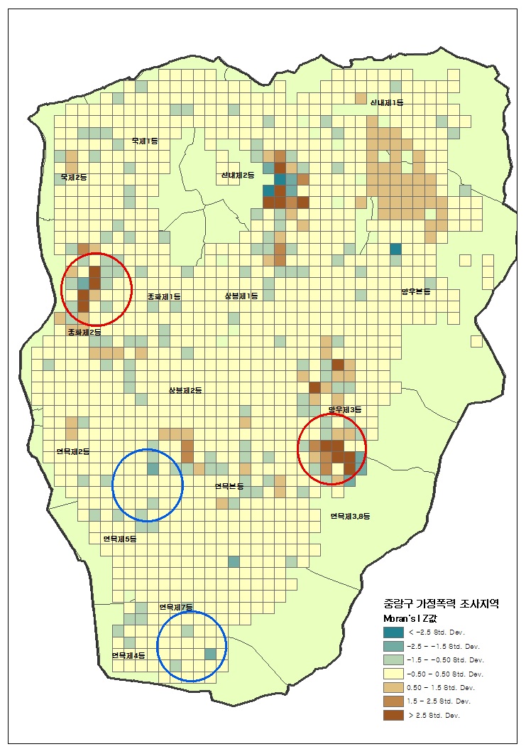 중랑구 가정폭력 조사지역1