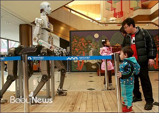 한국과학기술원 4족 보행로봇 센토
