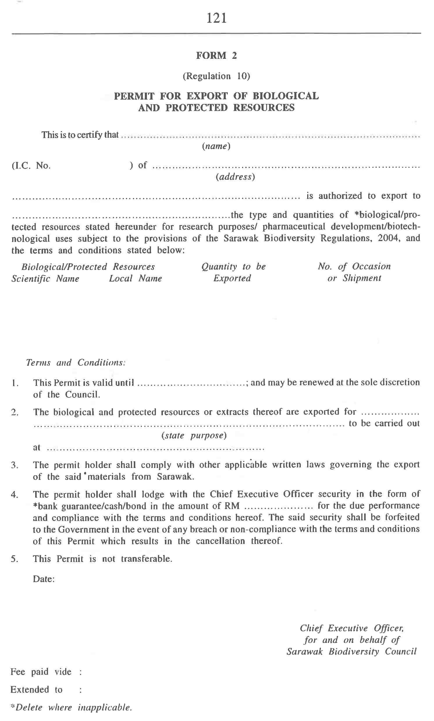 말레이시아 사라왁주 생물자원 수집 등의 관한 허가증 (Form 2)