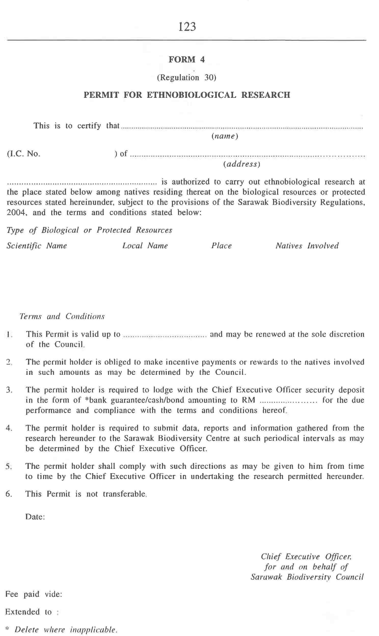 말레이시아 사라왁주 생물자원 수집 등의 관한 허가증 (Form 4)