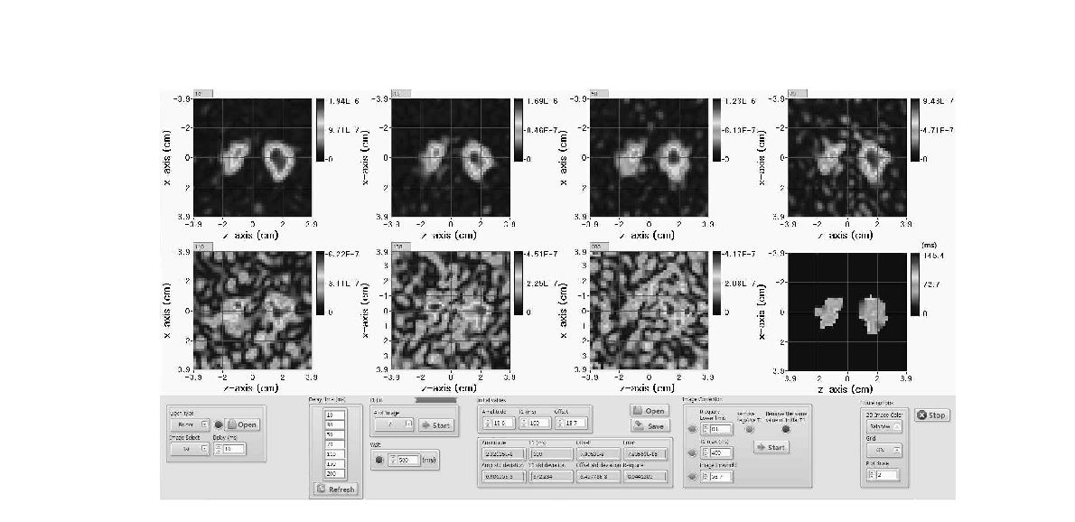 T -mapping image software.