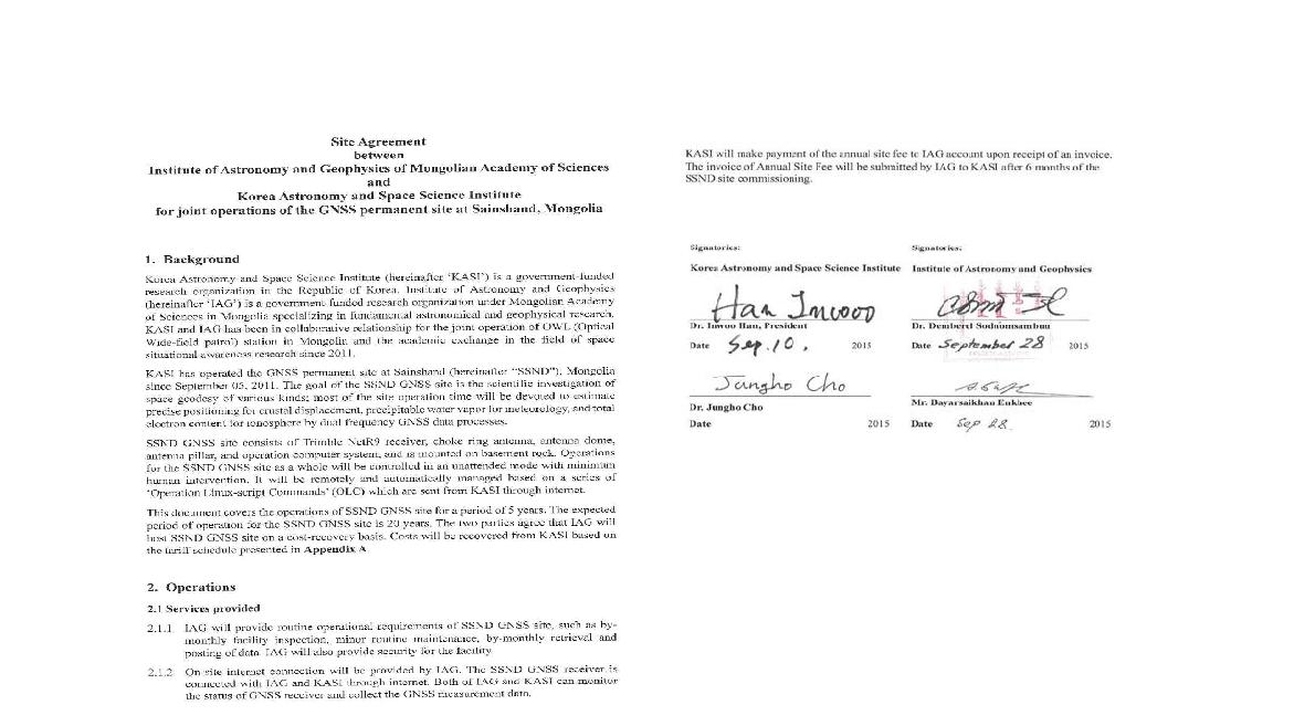 한국천문연구원과 몽골 IAG Site Agreement (2015년 9월 10일)