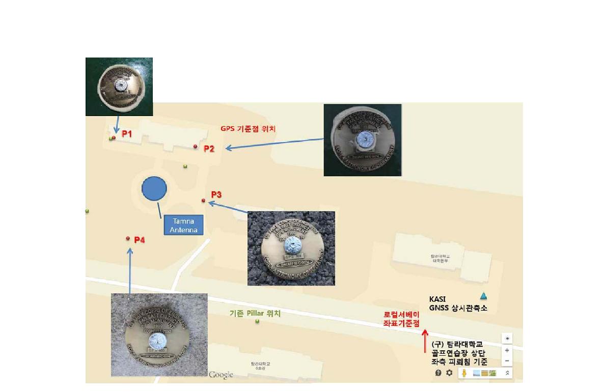 KVN 탐라전파천문대 Invariant Point 결정을 위한 GNSS 정밀위치좌표점(P1, P2, P3, P4) 도식도